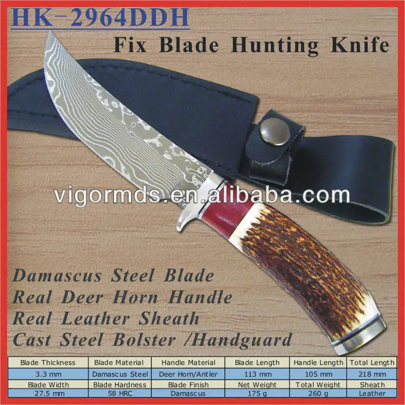 ( hk- 2964ddh) 8.5" su misura fatti a mano lama fissa manico corno damasco coltello da caccia