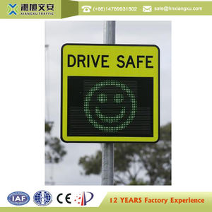 مسدس رادار شمسي Led فعال من حيث التكلفة, جهاز الحراسة ، علامة تحذير للحد من السرعة - Product Image 2