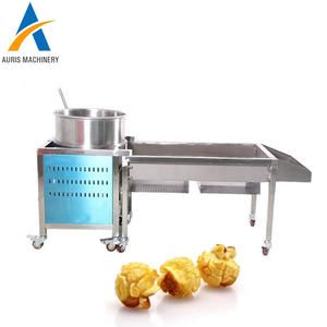 كرة كروية الفشار التجارية العتيقة آلة صنع الفشار - Product Image 4