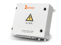 Prix de l'onduleur solaire BAYKEE TYN33 série 20 kVA au Pakistan