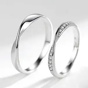 원래 디자인 mobius 반지 오픈 반지 간단한 커플 반지 발렌타인 데이 선물