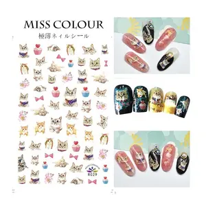 R Series R017-032 Lovely Sweet Transfer 3D Stickers Cute Cat Bear Nail Art Sticker Full Wraps Nails Decal DIY