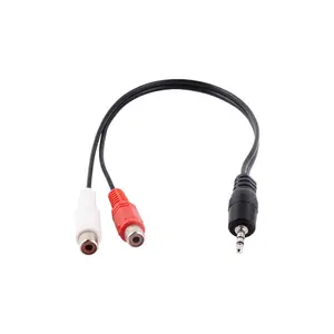 0.2米音频电缆3.5毫米立体声插头至2 RCA公3.5毫米至2RCA母音频Y电缆立体声音频电缆转换器适配器
