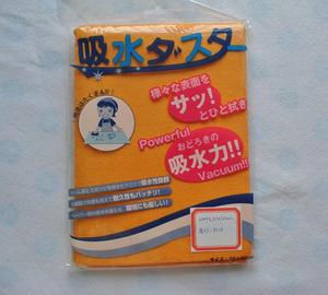 सुई छिद्रित nonwoven नारंगी सुपर शोषक 100% रेयान साफ कपड़े - Product Image 3