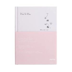 <span class=keywords><strong>Papelería</strong></span> al por mayor de impresión de cuaderno planificador de día de impresión de cuaderno de tapa dura - Product Image 1