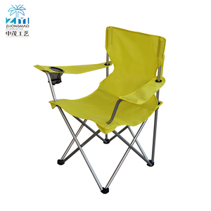 Chine fabricant pliant <span class=keywords><strong>camping</strong></span> chaises sur vente - Product Image 1