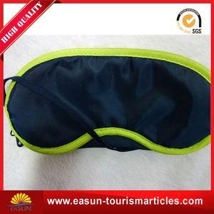 Pas cher belle soie sommeil des yeux masques train sommeil eye shade jetable sommeil masques pour les yeux - Product Image 3