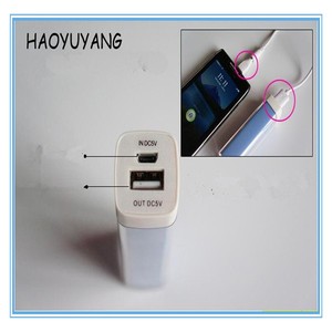 Llavero 2600 mAh Banco de Potencia Para Samsung Galaxy Teléfono S7 Seguro Estación de Carga USB Móvil de <span class=keywords><strong>la</strong></span> Energía - Product Image 4