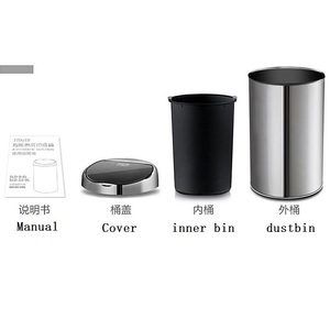 4L SMART Sensor Dustbin Stainless Steel Round <strong>Silver</strong> Color Trash Can Waste <strong>Bin</strong> with Mirror Surface and Chrome Plated - Product Image 3
