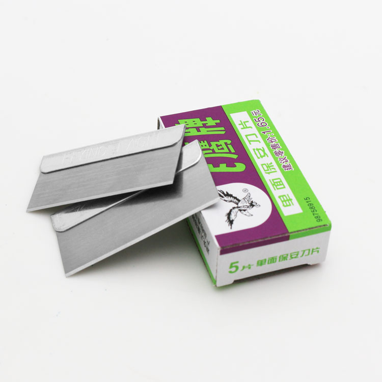 Оригинальный Собранный реальный продукт, бренд летающего орла, односторонние Безопасные лезвия для бритвы, запасные лезвия для бритвы