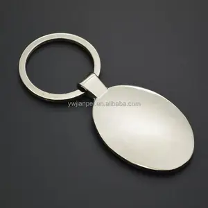 Cheap Oval Shape Promotion Blank Keychain With Customized Logo