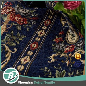 Tenda jacquard <span class=keywords><strong>blu</strong></span> scuro di lusso per <span class=keywords><strong>soggiorno</strong></span> di lusso <span class=keywords><strong>blu</strong></span> scuro tenda Jacquard per <span class=keywords><strong>soggiorno</strong></span> - Product Image 3