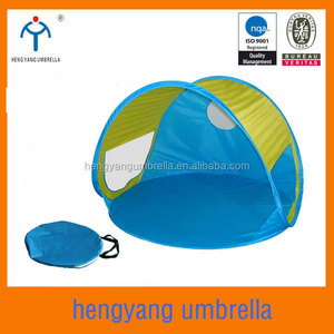 Rond <span class=keywords><strong>cirque</strong></span> tente solaire - Product Image 1