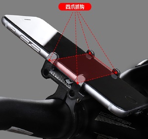 Nuova lega di Alluminio staffa di navigazione supporto del telefono mobile Della Bicicletta di G-81 G81 bike supporto del telefono Universale del motociclo elettrico - Product Image 4