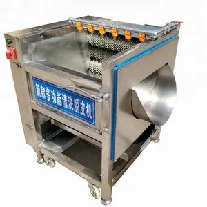 OC-600J อุตสาหกรรมแครอทขิงมันหวานมันฝรั่งซักผ้า Peeling Machine