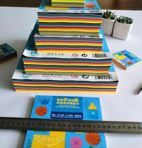 Hecho <span class=keywords><strong>a</strong></span> mano de papel de color de DIY para vender con 20 colores - Product Image 2