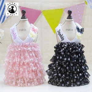 Robe tutu sans manches <span class=keywords><strong>à</strong></span> imprimé <span class=keywords><strong>papillon</strong></span> pour <span class=keywords><strong>chien</strong></span>, vêtement de qualité personnalisée en ligne, design mignon et populaire, style de luxe, été, Offre Spéciale - Product Image 5