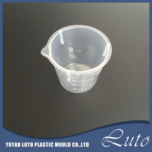 Mini Misurino in Plastica PP per Medicinali - Product Image 4