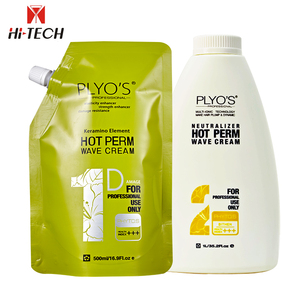 Produits de lotion pour le coiffage des cheveux à effet optimal, ondulation rapide, crème permanente douce - Product Image 6