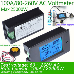 Đồng Hồ Đo Điện Áp Xoay Chiều Kỹ Thuật Số 100A/80 260V Năng Lượng Tương Tự Vôn Kế Ampe Kế Ampe Kế Hiện Tại Vôn Kế LCD, Vôn Kế Và Ampe Kế - Product Image 5