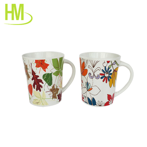 Patrón pequeña flor taza <span class=keywords><strong>de</strong></span> café - Product Image 1