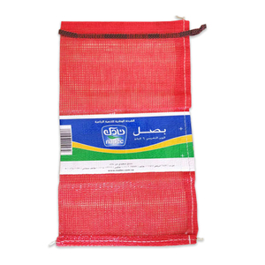 Sac en filet tissé PP pour pommes de terre et oignons avec cordon de serrage, prix usine, fabriqué en Chine, pour l'industrie des légumes, imprimé - Product Image 1