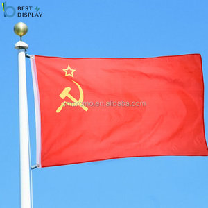 Bandera de la URSS de la Unión de Republic Sovietica de la Revolución roja 3x5 - Product Image 6