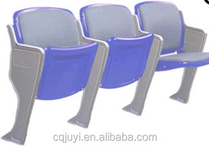 Extérieur et intérieur En Plastique Stade doux basculer vers le haut Siège: BLM-4651S séance chaises fauteuil stade sellerie - Product Image 2