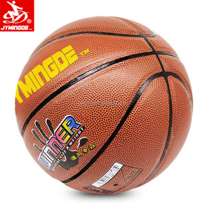 Top qualität kaffee farbe mini leder basketbälle größe 4 für jugendliche - Product Image 2