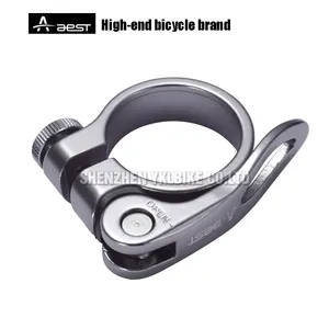 Pince de selle à dégagement rapide, AEST CNC pièces de vélo, siège de vélo pinces YSCL-09