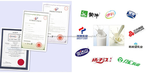 <span class=keywords><strong>mini</strong></span> sterilizer machine for milk - Product Image 3