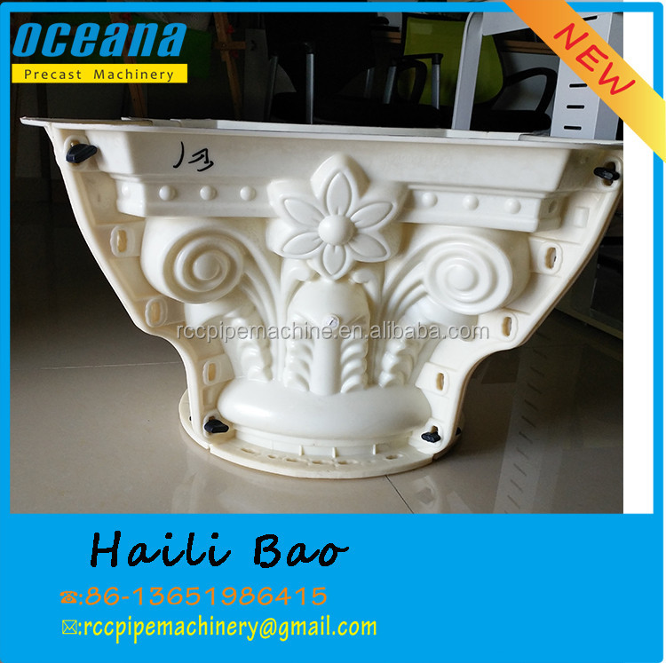 Римские декоративные формы для сборного бетона, формы для колонн, Лидер продаж в океане