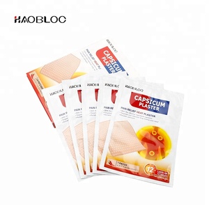 منتجات جديدة: لصقات الكابسيسين لتخفيف الألم الشديد - Product Image 4