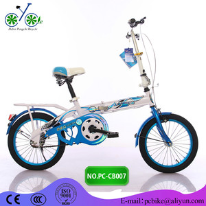 Importación de bicicleta para los niños de China al mercado de Bolivia <span class=keywords><strong>Santa</strong></span> Cruz importación de bicicleta - Product Image 2