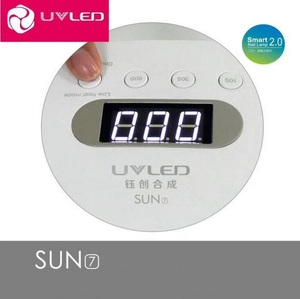 Haute Qualité 48 W Smart <span class=keywords><strong>SUN7</strong></span> Plus Professionnel LED UV Lampe À Ongles LED D'ongle de Dessiccateur de Clou de Lumière - Product Image 3