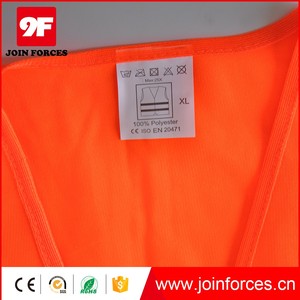 سترة أمان عالية الوضوح 9F - Product Image 5