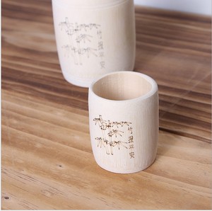Colore naturale con Logo per il tè <span class=keywords><strong>o</strong></span> caffè - Product Image 4
