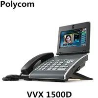 Polycom VVX 1500 D ธุรกิจสื่อโทรศัพท์