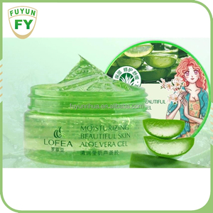 Pure nature republic d'aloe vera gel apaisant <span class=keywords><strong>bio</strong></span> pot - Product Image 3