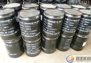 201 <strong>Acid</strong> Orange II <strong>Acid</strong> Orange 7 Paper and Leather Dyestuffs - Product Image 4