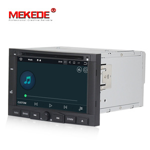 Android 7,1 quad core android reproductor de dvd del coche con 2G RAM + 16G ROM para Peugeot 3008, 5008, 2009-201 wifi radio - Product Image 5