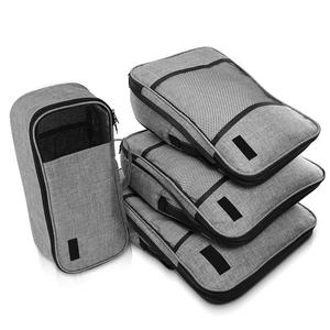Su misura di compressione viaggi deposito organizer imballaggio cubi - Product Image 2