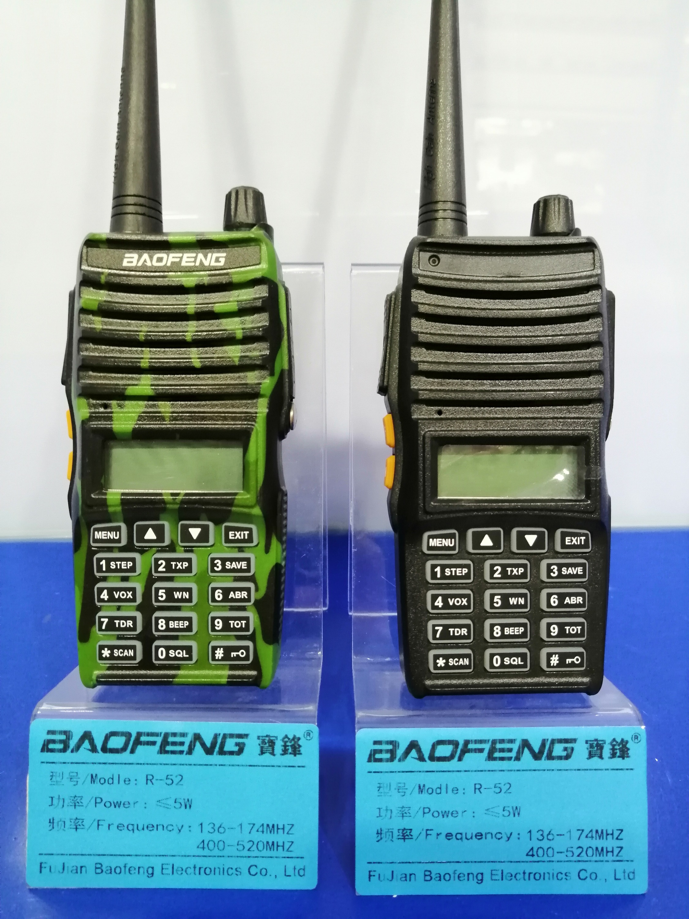 BAOFENG R-52 mise à jour UV82 double lancement PTT talkie-walkie bi-bande camo