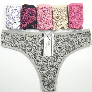 Culotte string pour femme, lingerie Sexy, vêtements intérieurs, Photo complète, - Product Image 1