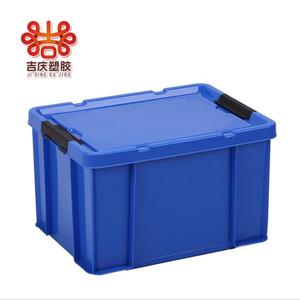 Haogle Atacado Grande Volume Cor Sólida Brinquedo Roupas Organizador Dobrável Bin Cozinha Recipientes De Armazenamento De Plástico Caixa - Product Image 3