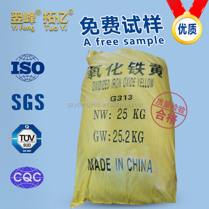 Industrial grade Ossido di Ferro <span class=keywords><strong>Rosso</strong></span>/<span class=keywords><strong>Giallo</strong></span>/<span class=keywords><strong>Blu</strong></span>/Verde/Nero - Product Image 1