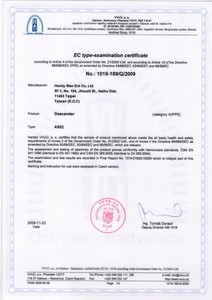 Descenteur de sécurité auto-freinant en aluminium CE EN341 - Product Image 3