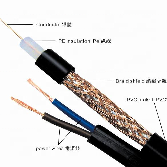 RG59+2C CCTV cable coaxial cable with flexible power cable