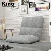 Canapé inclinable pliable moderne, fauteuil de sol simple, ensemble de meubles de salon, fauteuil de loisirs, pour la maison, bon marché,