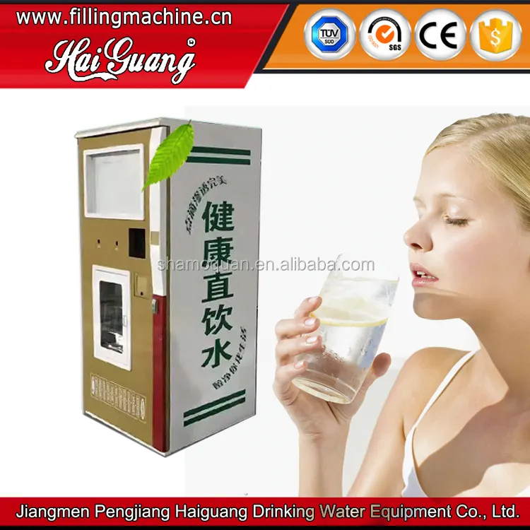 Jiangmen गुआंग्डोंग चीन निर्माण वाणिज्यिक आउटडोर स्वचालित सिक्का संचालित पेय पदार्थ पीने के पानी वेंडिंग मशीन